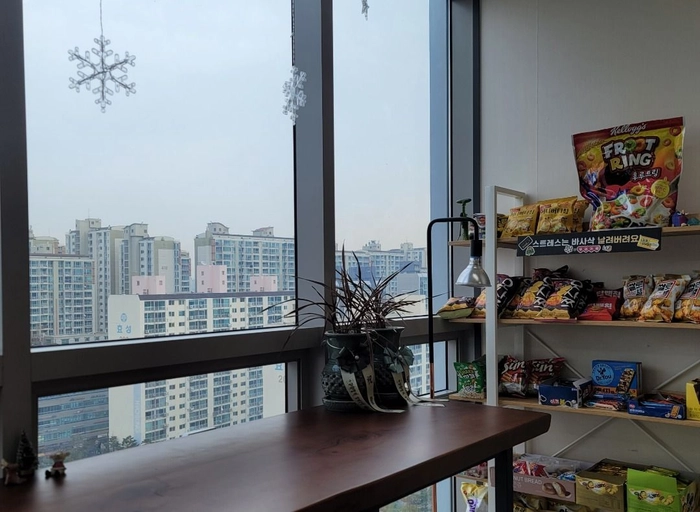 위메진소프트-C# .NET 개발자