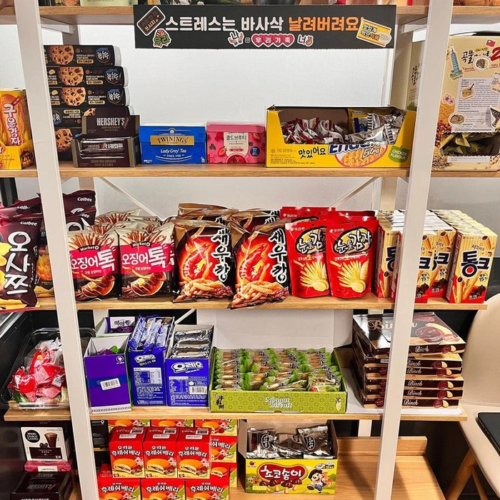 위메진소프트-C# .NET 개발자