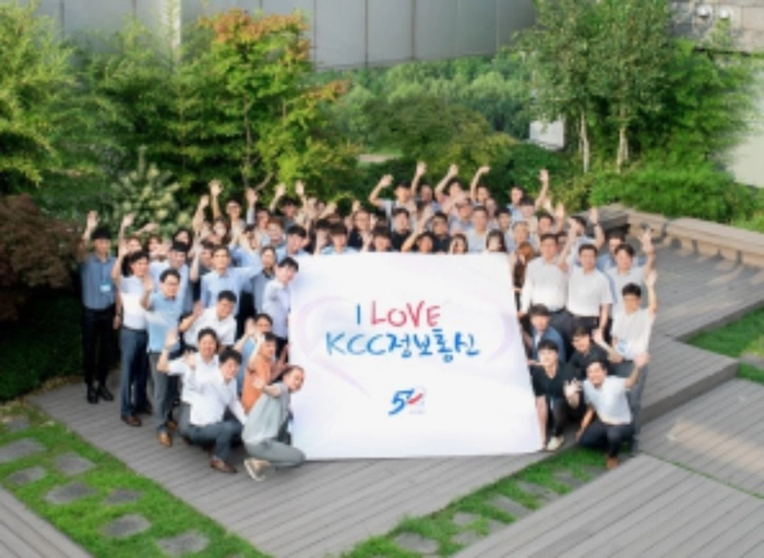 KCC정보통신-Growth Marketer (+ SEO) (5년 이상)