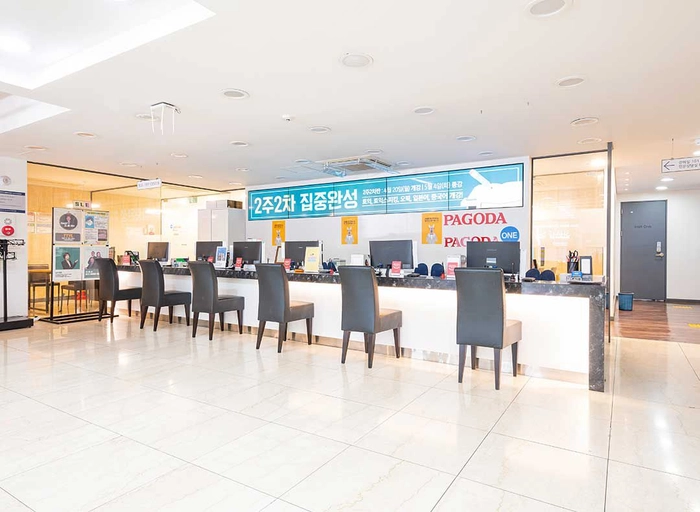 파고다아카데미-어학 매니저