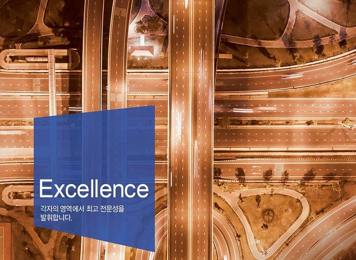 메타넷글로벌-제조SI Application 개발(C# WPF 개발)