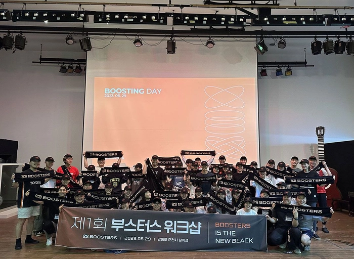 부스터스-[EQQUALBERRY] 글로벌 인플루언서 마케팅 (주니어)