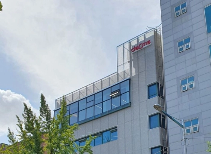 디오티스-IT 강소기업 PM/PL