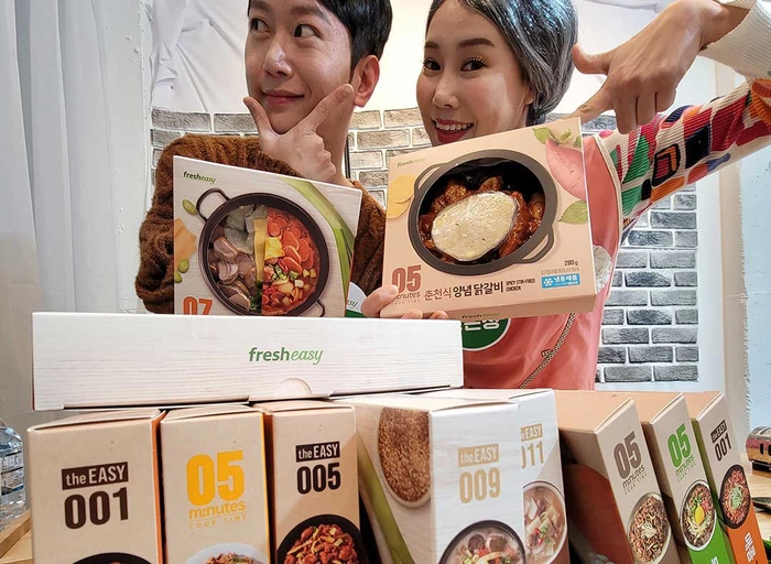 굿즈컴퍼니-라이브커머스/이커머스 퍼포먼스 마케팅