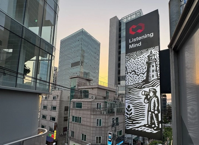 어센트코리아(Ascent Korea)-마케팅 데이터 엔지니어