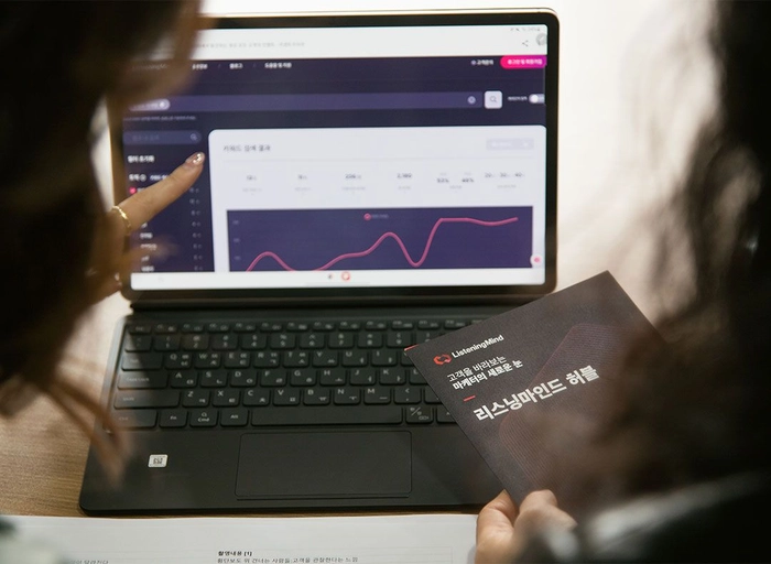 어센트코리아(Ascent Korea)-마케팅 데이터 엔지니어