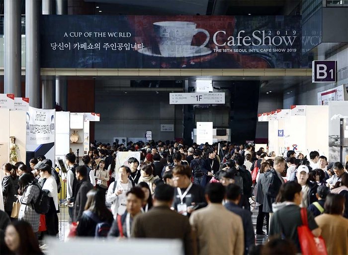 엑스포럼-최고 기술 책임자 (CTO)