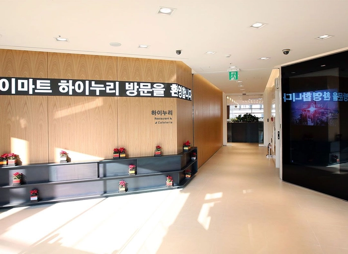 롯데하이마트(himart)-고객 데이터 분석