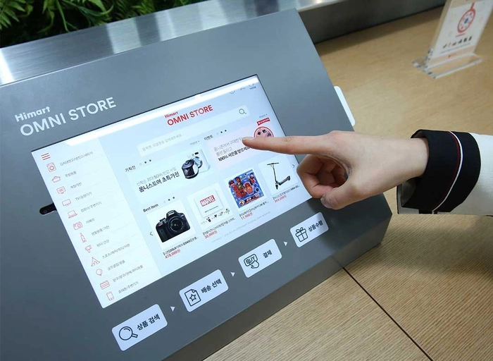 롯데하이마트(himart)-고객 데이터 분석