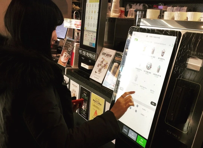 셀버스-C# 프로그램 및 웹개발자