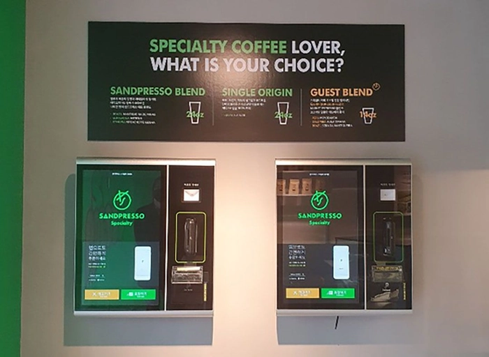 셀버스-C# 프로그램 및 웹개발자