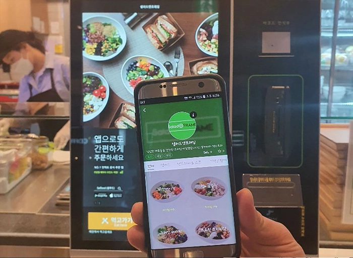 셀버스-C# 프로그램 및 웹개발자