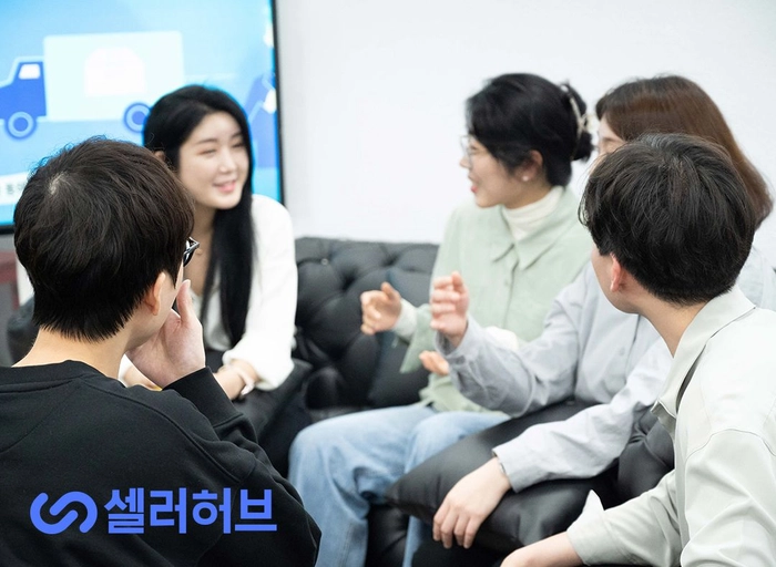 셀러허브-퍼포먼스 마케터 (1년차 이상)