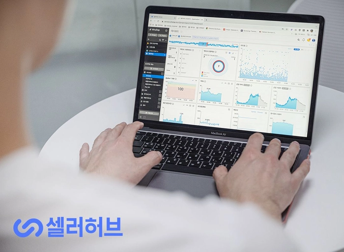 셀러허브-식스샵 서비스운영팀 신입