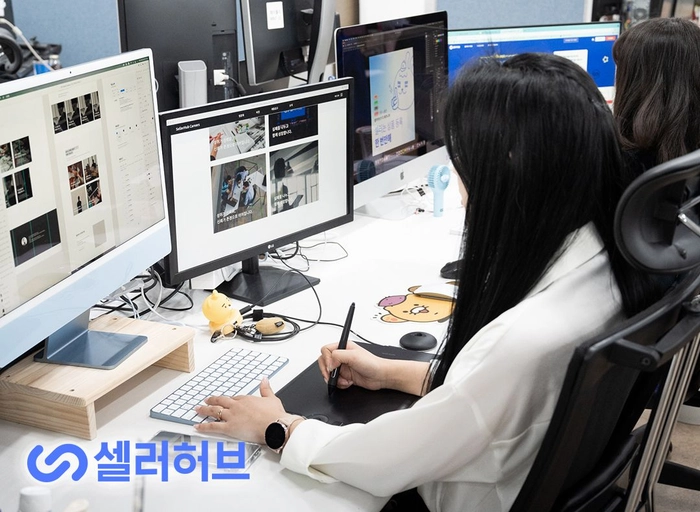 셀러허브-식스샵 서비스운영팀 신입