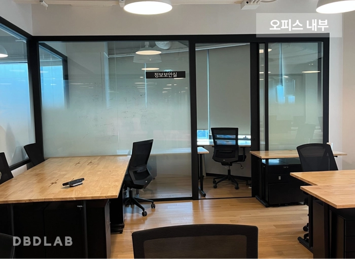 디비디랩-Front-end Engineer