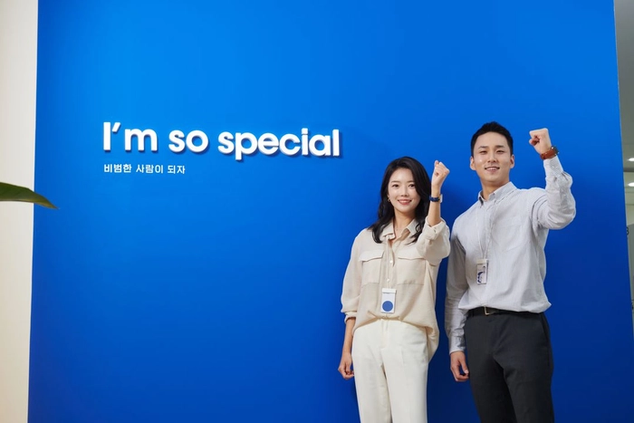 크로노웨이-온/오프라인 마케팅 리더