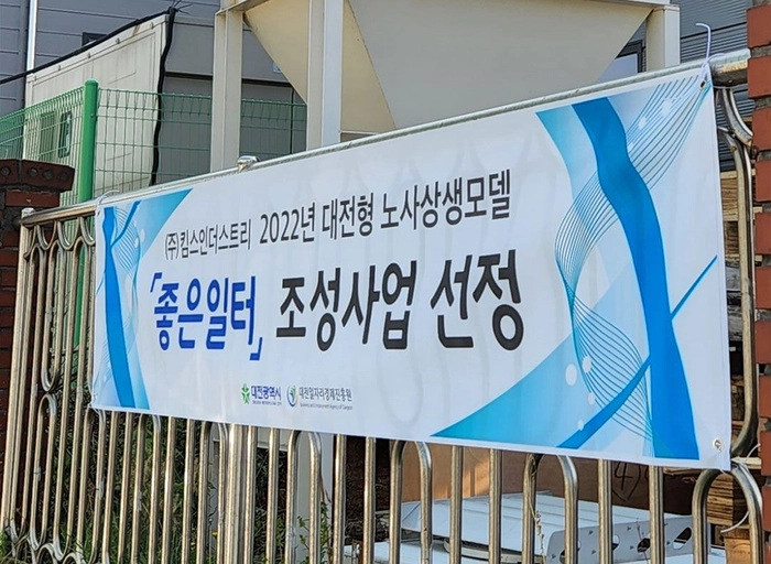 킴스인더스트리-해외영업