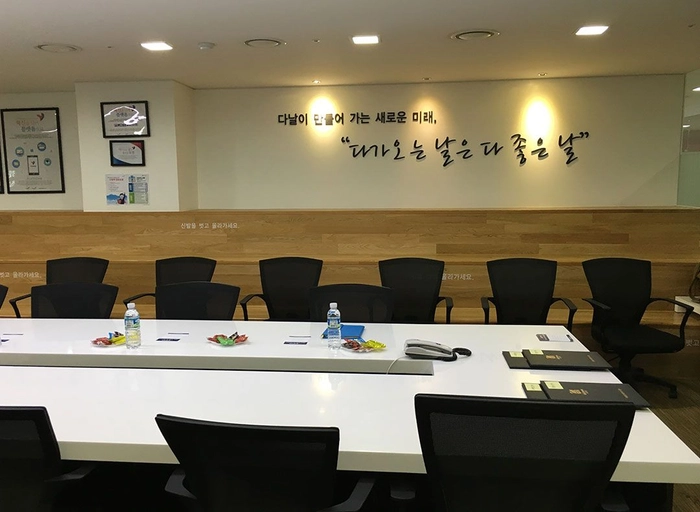 다날(Danal)-다날(주) 인사부문 총괄