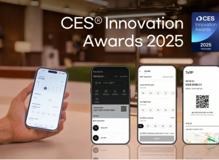 핀포인트-프론트엔드 개발자 -React 5년 이상
