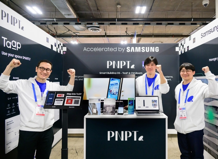 핀포인트-프론트엔드 개발자 -React 5년 이상