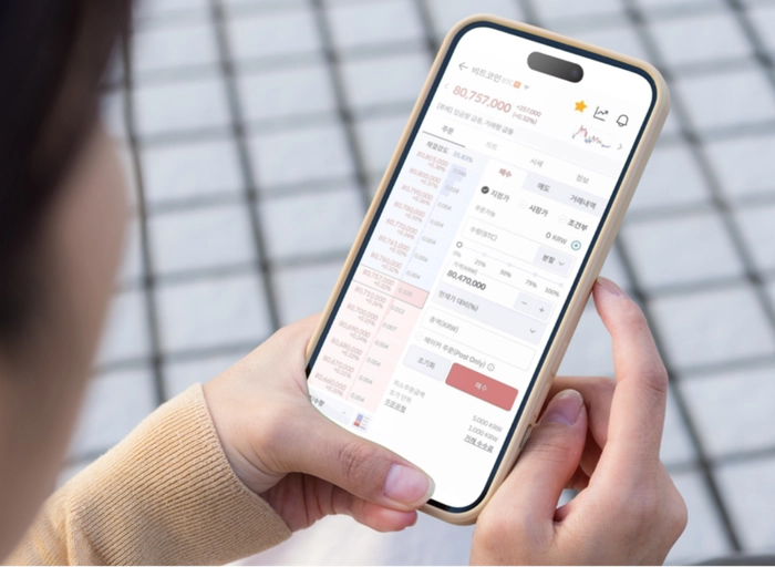 코빗(Korbit)-거래 시스템 Product Engineer (Go/Rust)