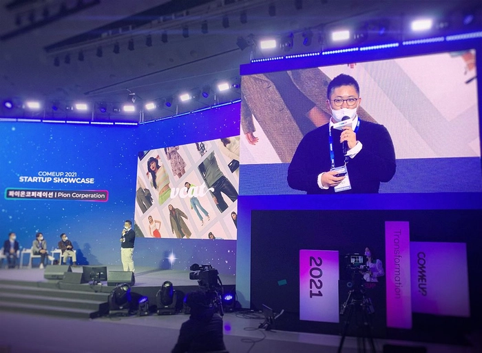 파이온코퍼레이션-브이캣 AI Product Manager