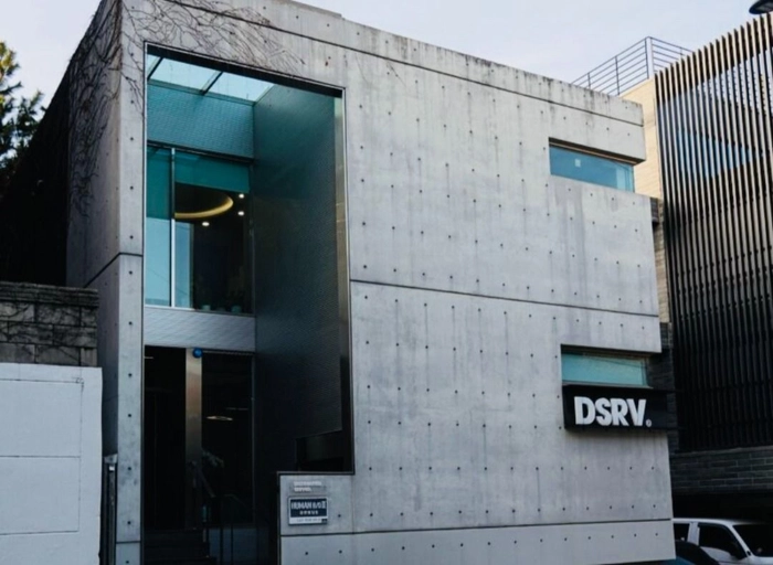 디에스알브이랩스(DSRV)-CSM(Customer Success Manager) 및 MKT