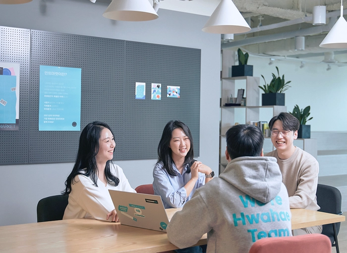 화해글로벌-광고사업 본부장 (Head of Ad business)