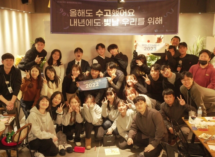 트루빈스(VD Studio)-경영지원/회계 담당자 (3년 이상)