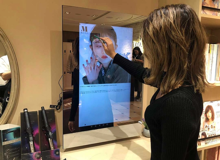 미러로이드-뷰티 관련 기획자 ( 팀장급 )