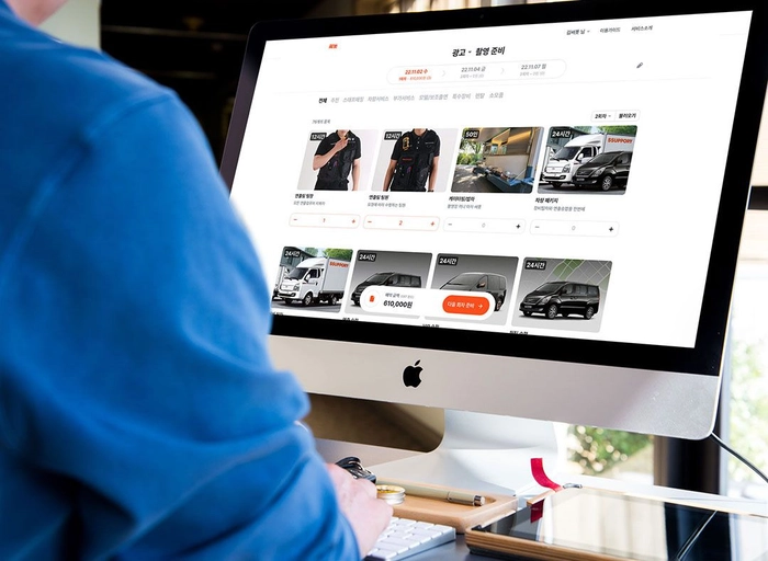 기발한사람들-PO