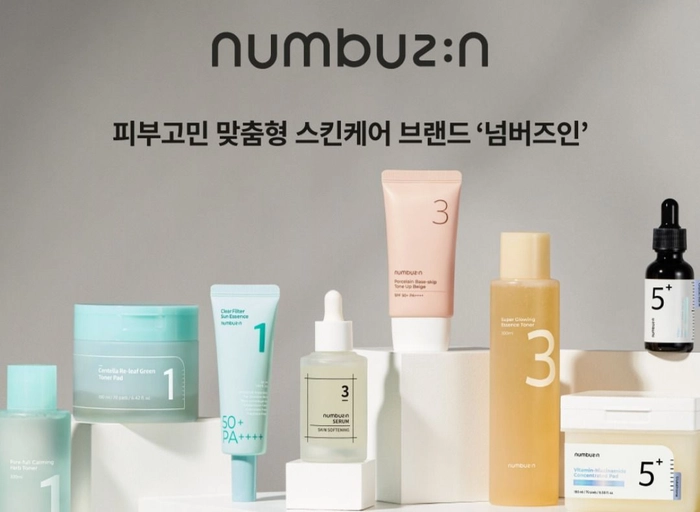 비나우-[Knock/fwee] 상품기획 BM