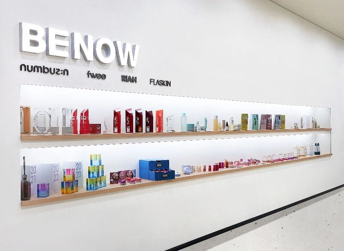 비나우-[Knock/fwee] 상품기획 BM