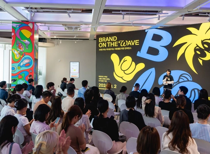 더워터멜론TWC-브랜드 전략 기획(3~5년)