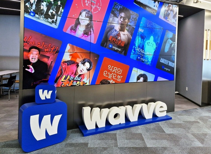 콘텐츠웨이브(wavve)-CRM 마케팅 담당자 (7년 이상)