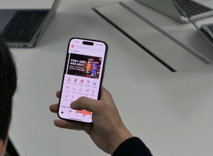 와드(캐치테이블)-BizOps Software Engineer (8년 차 이상)