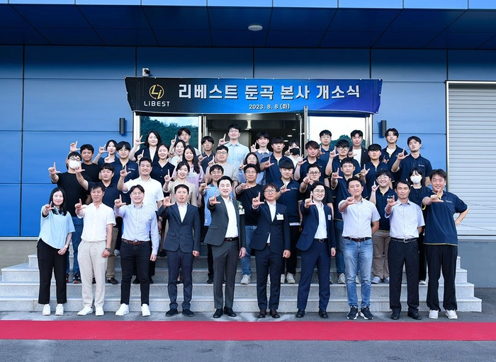리베스트(LiBEST)-기획운영팀 Business Development Manager