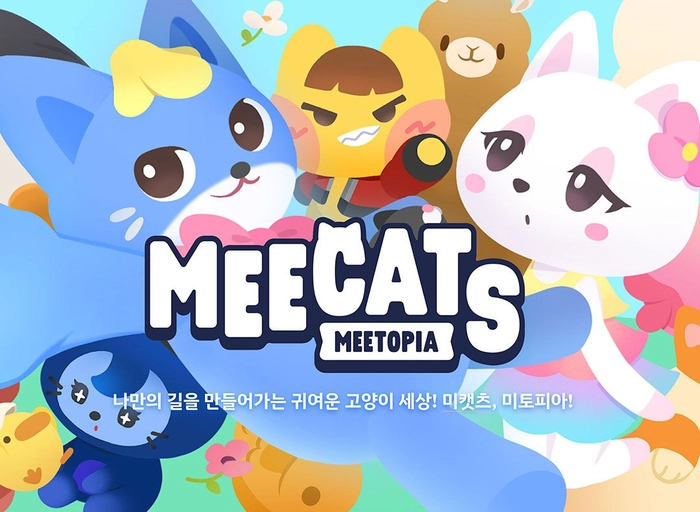 [레이어랩(layerlab)] 3D 배경 모델러 채용 공고 | 원티드