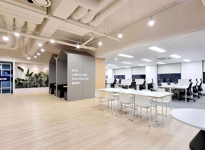 바로팜-마케팅 정산 담당자