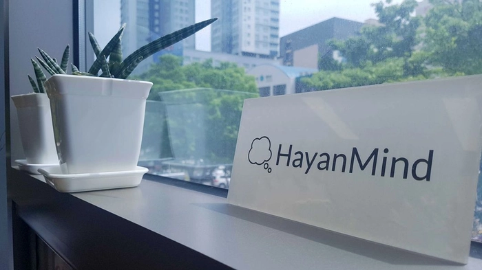 하얀마인드-마케팅 디자이너(Marketing Designer)