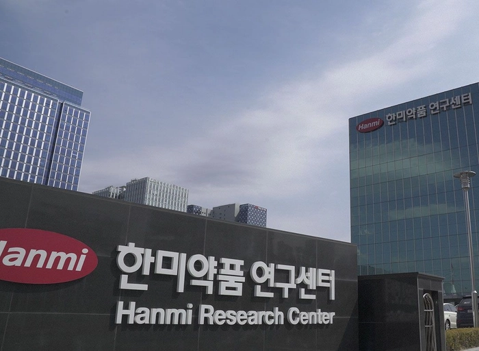 한미약품-화장품마케팅