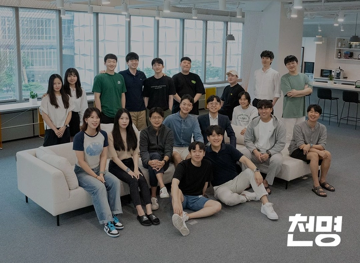천명앤컴퍼니-CS 스페셜리스트 - 재택 근무 가능