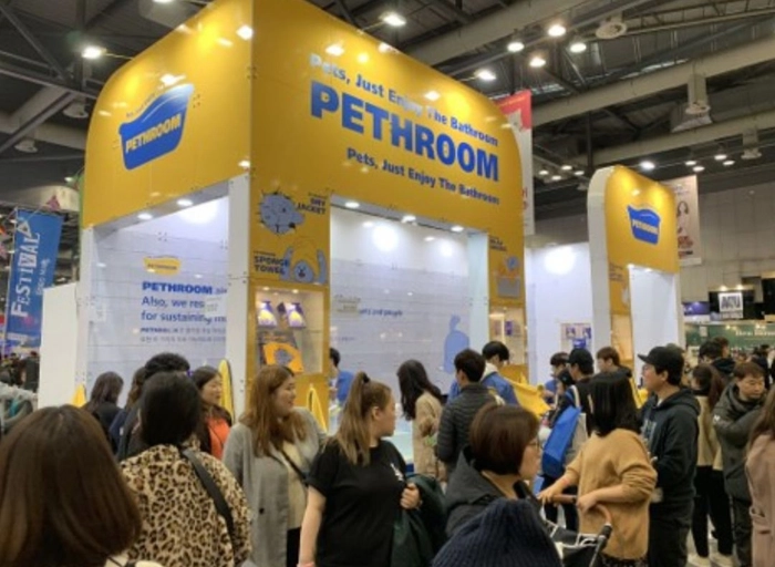 비엠스마일-JS 프론트엔드 개발