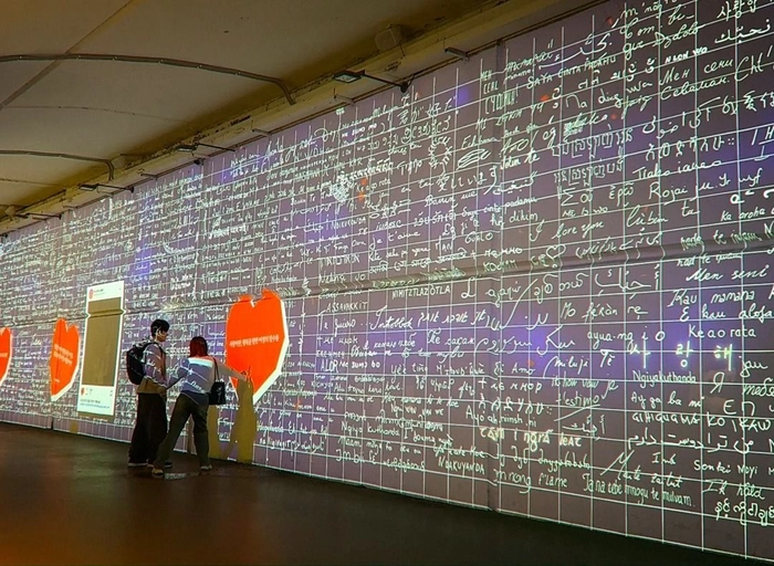 힉스(HIGGS)-미들웨어 개발자