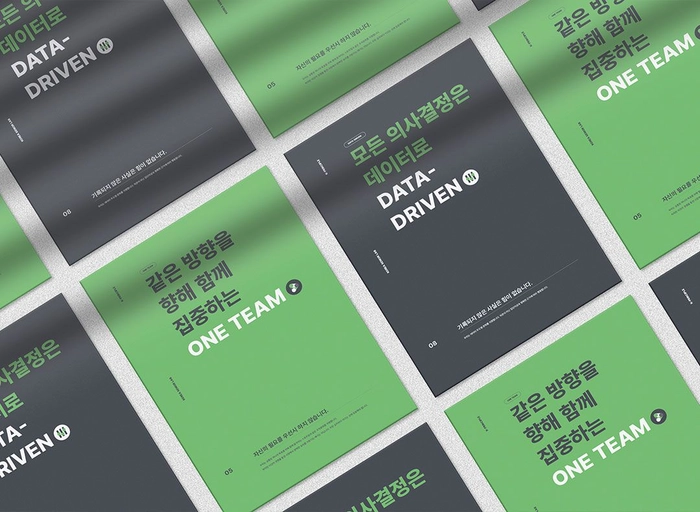 한국시니어연구소-요양서비스 플랫폼/브랜드 영업 담당 매니저