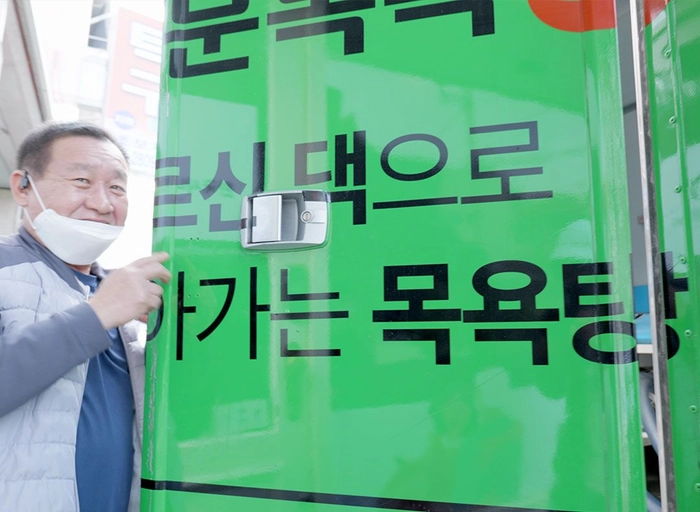 한국시니어연구소-요양서비스 플랫폼/브랜드 영업 담당 매니저