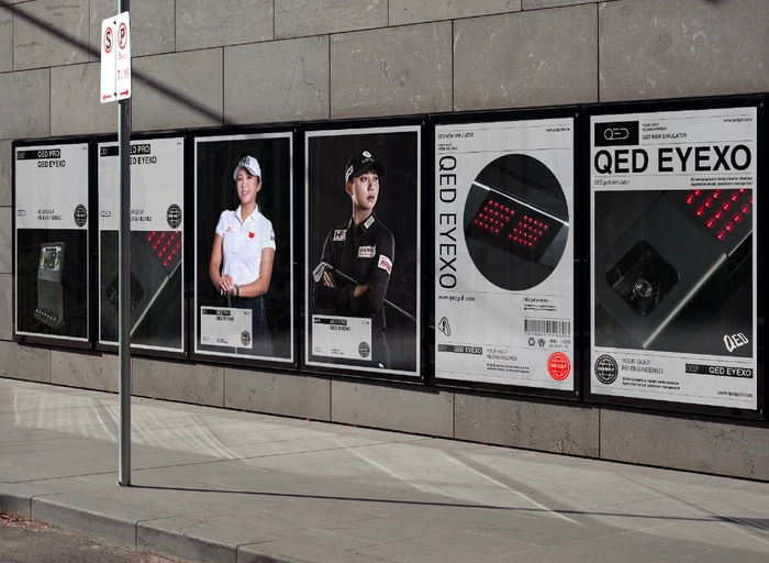 큐이디(QED)-인테리어 디자인 담당자