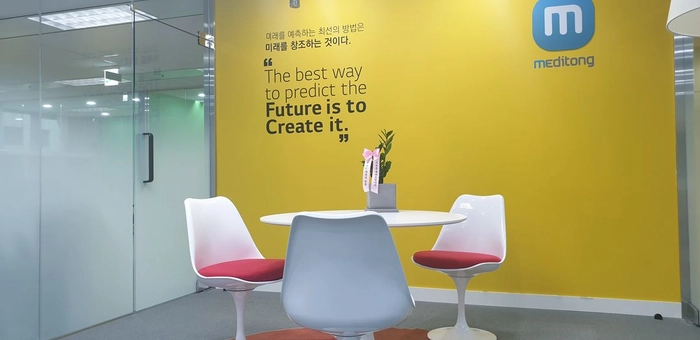 이유엔-ASP 웹개발자