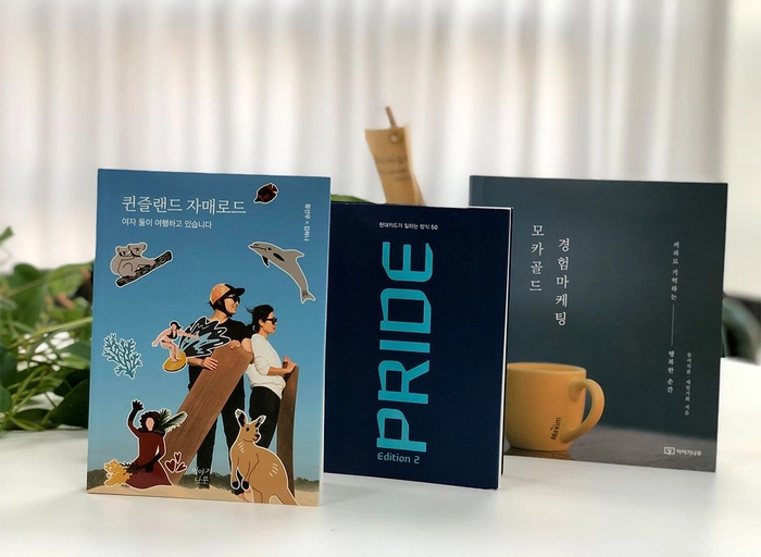 봄바람-콘텐츠 기획/PM (4년 이상)